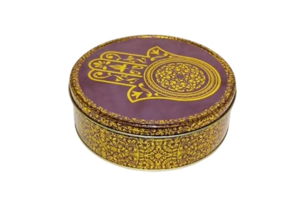 Boîte de conservation métallique 2kg